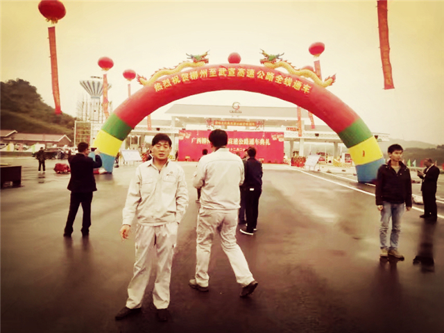 1591839116484236.jpg 楊世文_副本.jpg