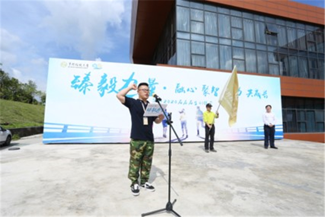 圖4.jpg
