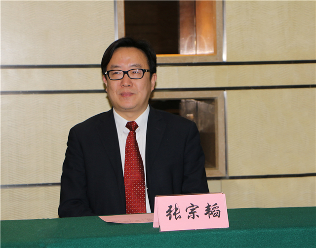 2016年，張宗韜在華農保險工作會(huì )議上作發(fā)展戰略分享.jpg