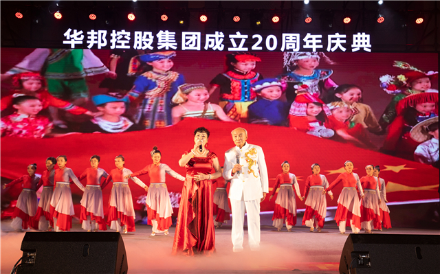 1607968733509113.jpg 我愛(ài)你中國.jpg