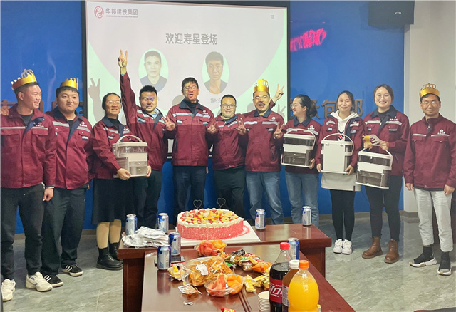 1618976409932861.jpg 03主題生日會(huì ).jpg