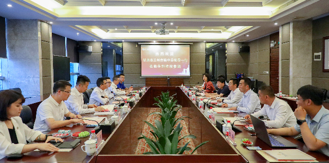 座談會(huì )現場(chǎng).jpg