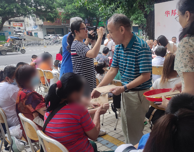 4--贈送慰問(wèn)品-上下拼-上 (1).jpg