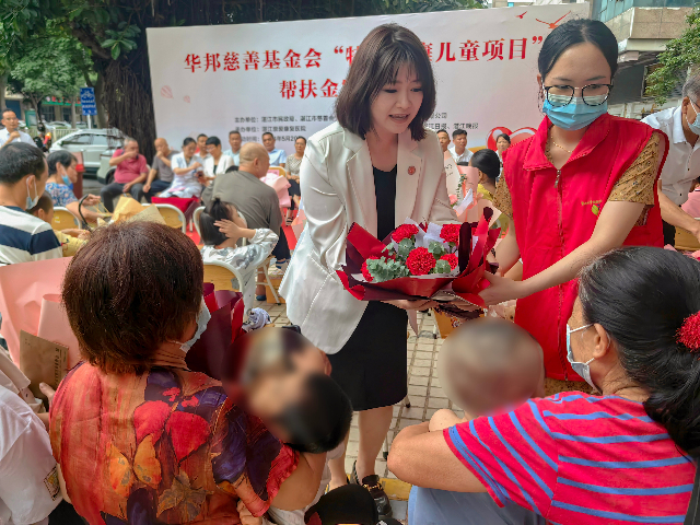 4--贈送慰問(wèn)品-下 (1).jpg