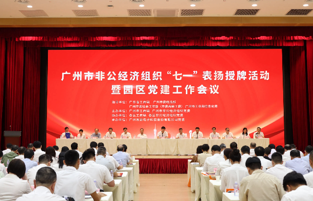 1719802227624653.jpg 活動(dòng)現場(chǎng).jpg