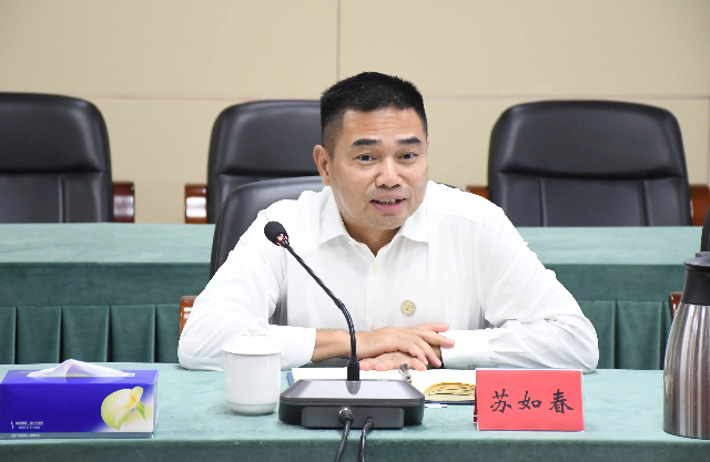 1720529308473870.jpg 董事長(cháng) (2).jpg